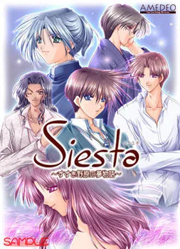 Siesta ~Susuki Nohara no Yumemonogatari~