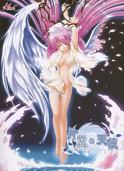 Katayoku no Tenshi