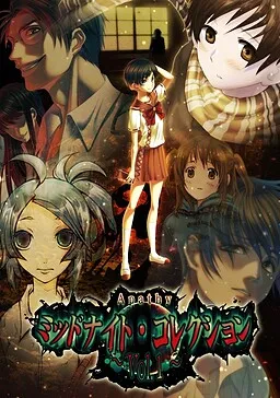 Apathy - Midnight Collection ~Vol. 1~