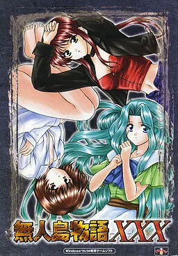 Mujintou Monogatari XXX