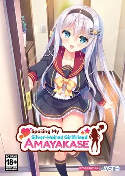 Amayakase - Spoiling My Silver-Haired Girlfriend