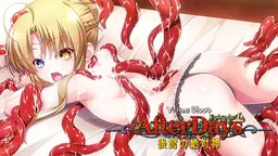 VenusBlood -AfterDays- Episode:6 The Absolute God Consort