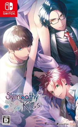 Sympathy Kiss
