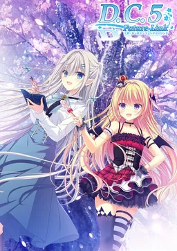 D.C.5 ~Da Capo 5~ Future Link