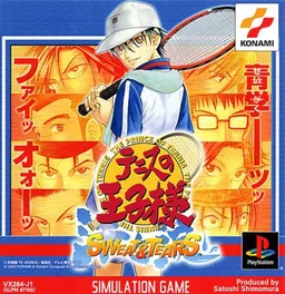 Tennis no Ouji-sama SWEAT & TEARS