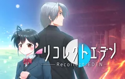 Recollect Eden