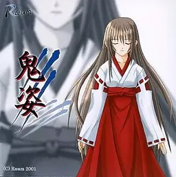 Kishi