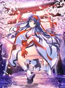 Kyoukaijou no Fragment ~Amaterasu Hen~