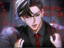 Soukoku: Shimobi-hen ~Shimo ni Tokeru Taiyou~