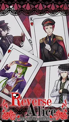Reverse Alice