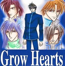 GROW HEARTS