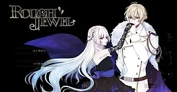 RoughJewel