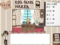 OJO-SAMA MAKER