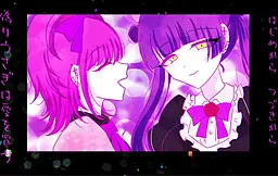 Itsuwari Usagi wa Ai o Kau