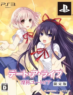 Date A Live: Rinne Utopia