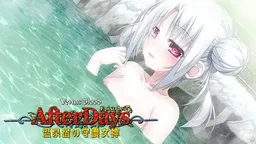 VenusBlood -AfterDays- Episode:5 Guardian Goddess of the Hot Spring Inn