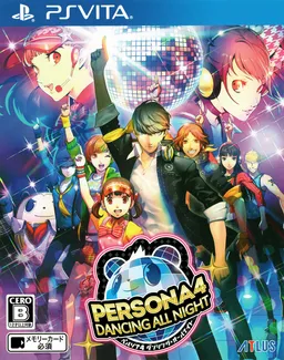 Persona 4 Dancing All Night