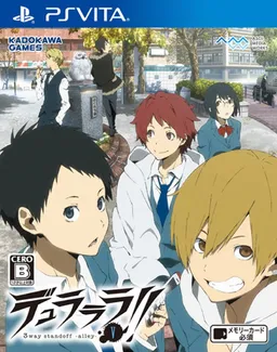 Durarara!! 3-way Standoff