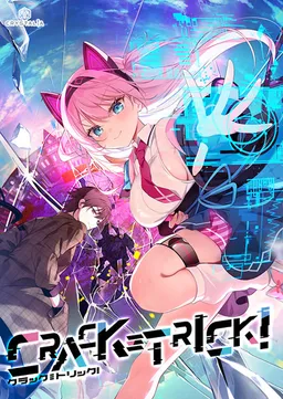 CRACK≡TRICK!