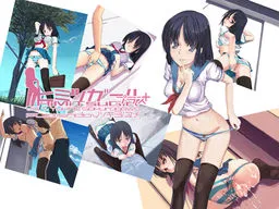 Himitsu Girl + Vol. 1 Sakuragawa Yukino
