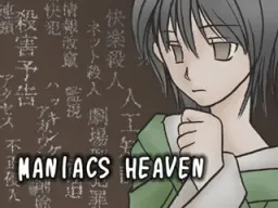 Maniacs Heaven