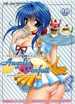 Angelic Parfait