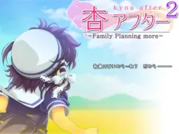 Kyou After 2 ~Family Planning more~