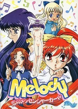 Melody ~Koi no Messenger Girl~