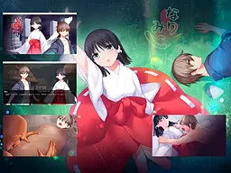 Nari Miko