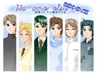 No one else Cult Quiz ~Onzoushi-tachi no Yuuga Gogo~