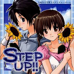 STEP UP!!