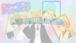 Pharmacy Fantasia
