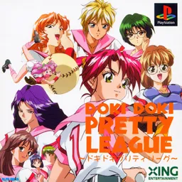 Doki Doki Pretty League