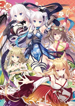 Neko-nin exHeart SPIN! 2