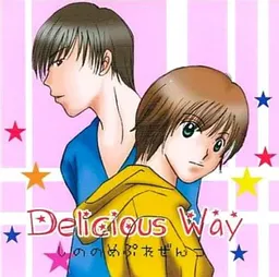 Delicious Way
