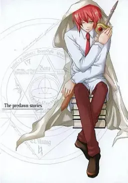 Rinbukyoku -The predawn stories-