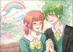 Taisetsu na Mono wa Kimi ga Kureta