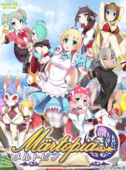 Märtopia