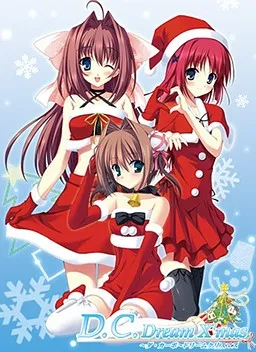 D.C. Dream X'mas ~Da Capo~ Dream Christmas