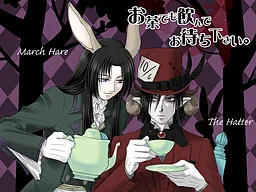 Cinderella ~Haikaburi Ellery to Akai Hon~