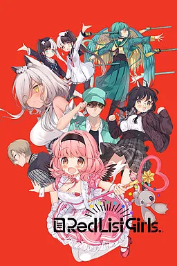 Red List Girls. -Andean Flamingo-