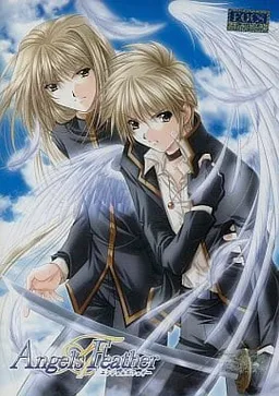 Angel's Feather