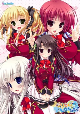 Prism ◇ Recollection!