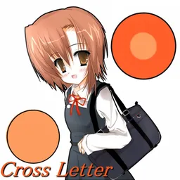 Cross Letter