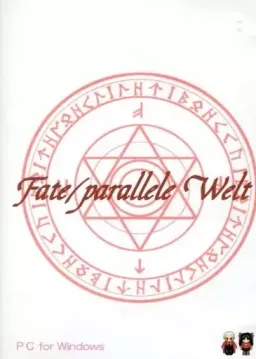 Fate/parallele Welt