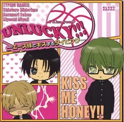 UNLUCKY!!! -Ace-sama to Kiss Suru Typing-
