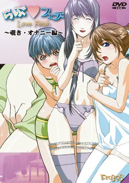 Love Fetish ~Nozoki Onani Hen~