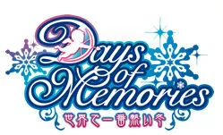 Days of Memories ~Sekai de Ichiban Atsui Fuyu~