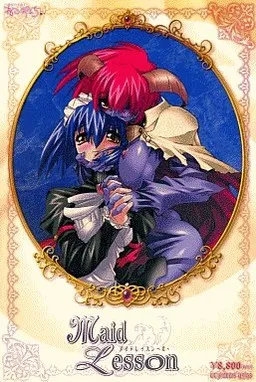 Maid Lesson ~Koi~