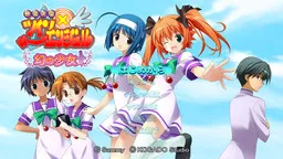 Kaitou Tenshi Twin Angel ~Maboroshi no Shoujo~